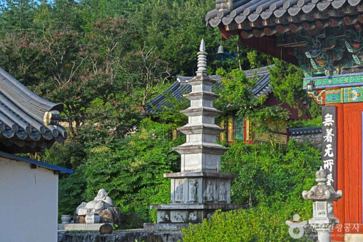 영은사(삼척) 여행 추천 - 메고지고