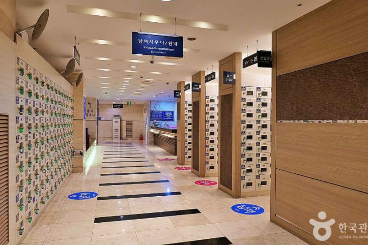 강변스파랜드 여행 추천 - 메고지고