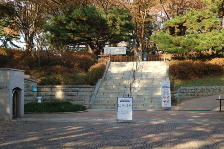 서울 방이동 고분군 여행 추천 - 메고지고