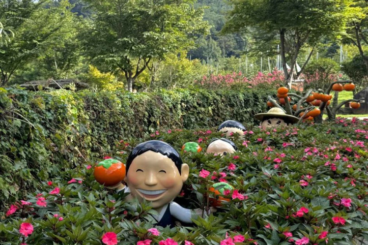 창원단감테마공원 여행 추천 - 메고지고