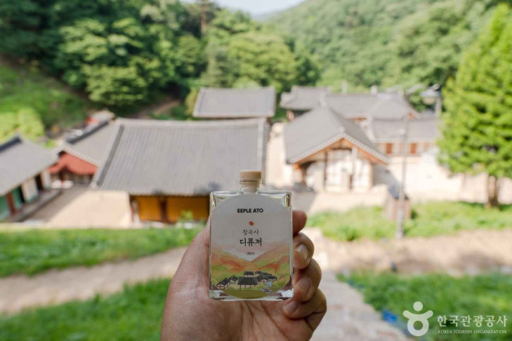 이플아토 여행 추천 - 메고지고