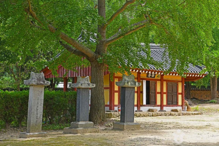 영광향교 여행 추천 - 메고지고