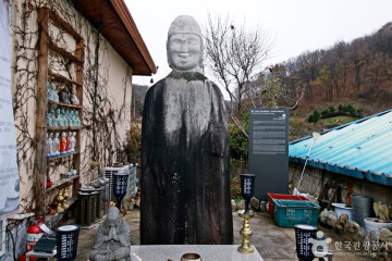 충주 오갑사지 석조여래좌상 여행 추천 - 메고지고