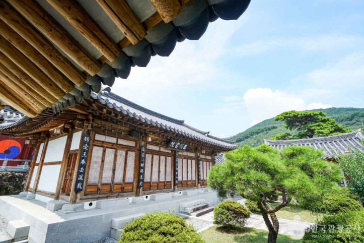 구천서원(김해) 여행 추천 - 메고지고