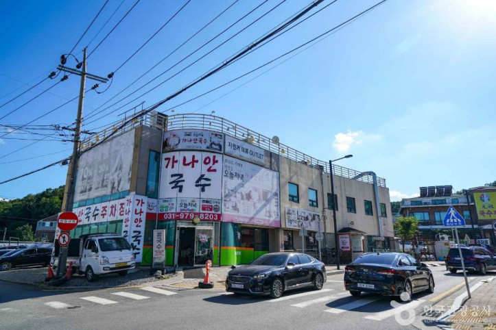행주산성먹거리촌 여행 추천 - 메고지고