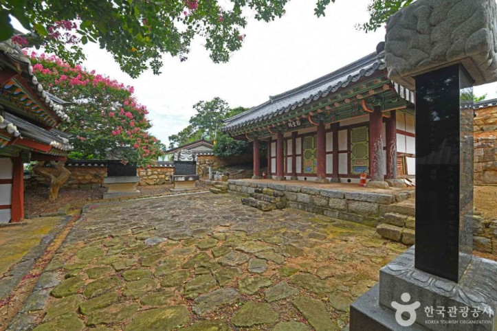 묘장영당 여행 추천 - 메고지고