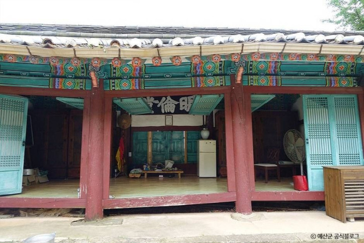 덕산향교 여행 추천 - 메고지고