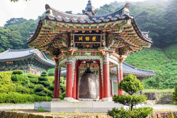 성혈사(영주) 여행 추천 - 메고지고