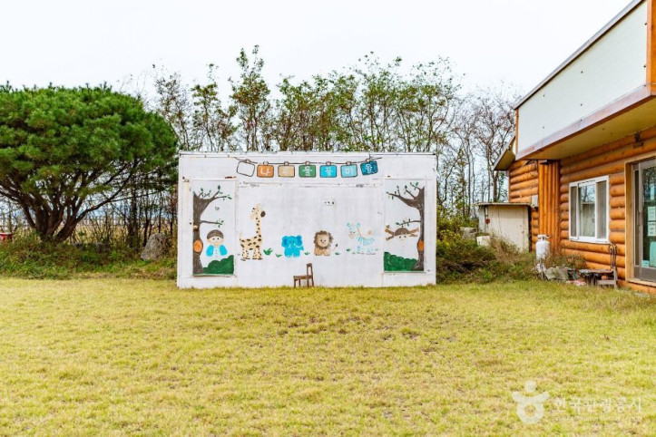 황토권역 당나루물꽃마을 여행 추천 - 메고지고