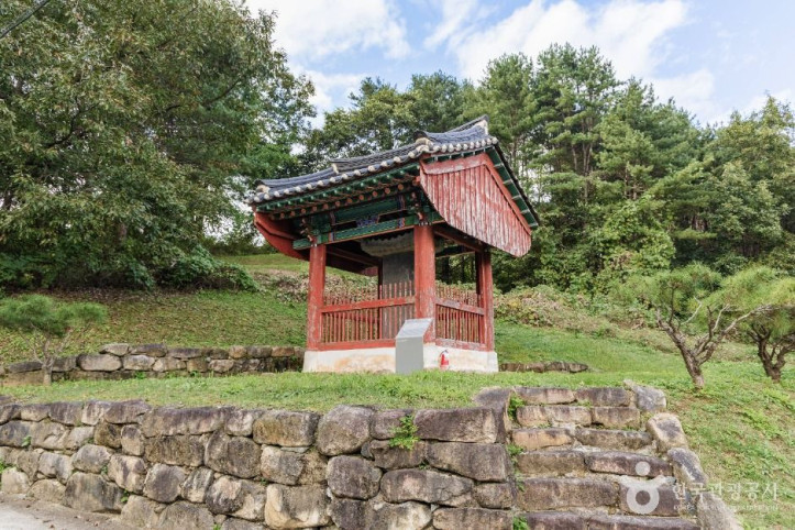 하담 김시양 신도비 여행 추천 - 메고지고