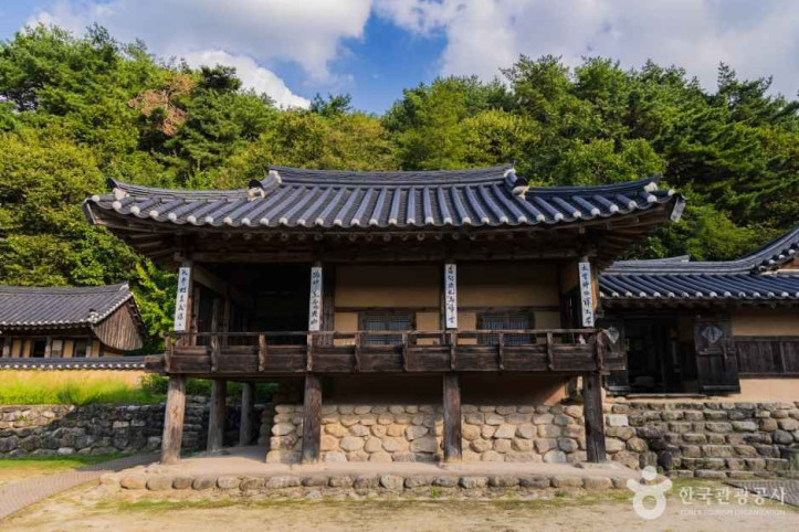 선비촌 여행 추천 - 메고지고