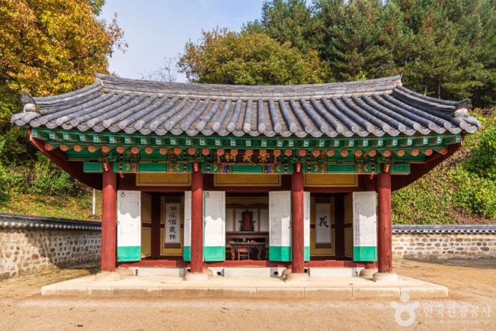 제천 자양영당 여행 추천 - 메고지고