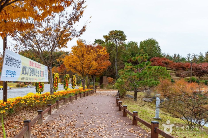 논산 시민가족공원 여행 추천 - 메고지고