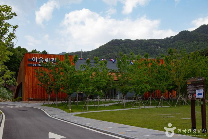 국립춘천숲체원 여행 추천 - 메고지고
