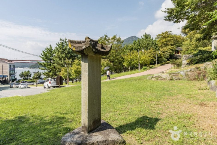 남해척화비 여행 추천 - 메고지고