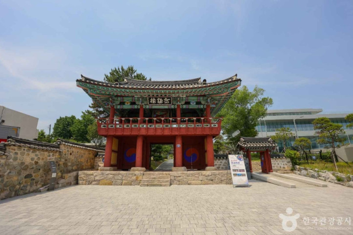울산동헌 및 내아 여행 추천 - 메고지고