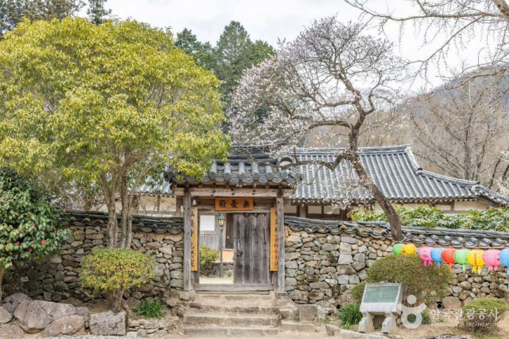 선암사 [유네스코 세계유산] 여행 추천 - 메고지고
