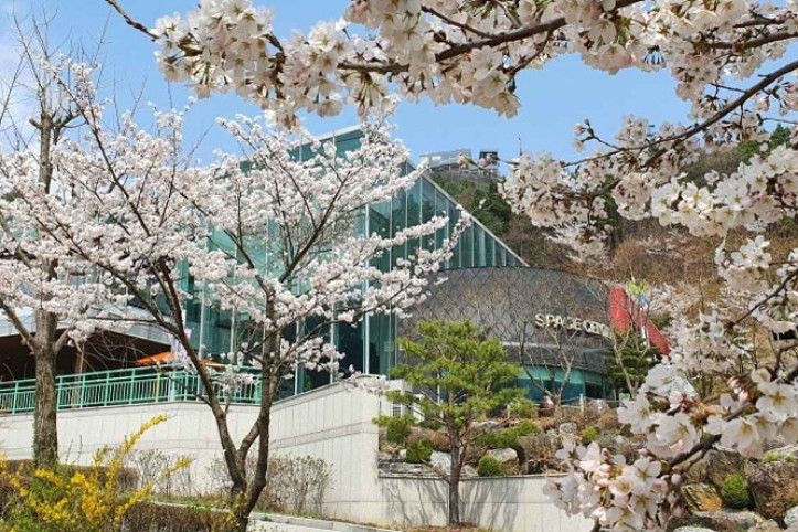 송암스페이스센터 여행 추천 - 메고지고