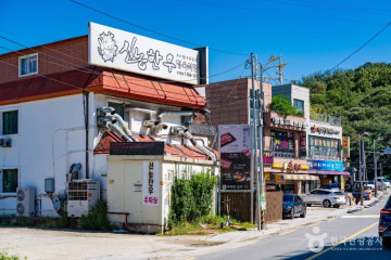 구름산 산림욕장(구름산 도시자연공원) 여행 추천 - 메고지고