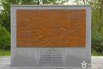천전리 지석묘군 여행 추천 - 메고지고