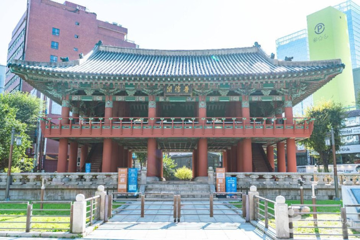 보신각 터 여행 추천 - 메고지고