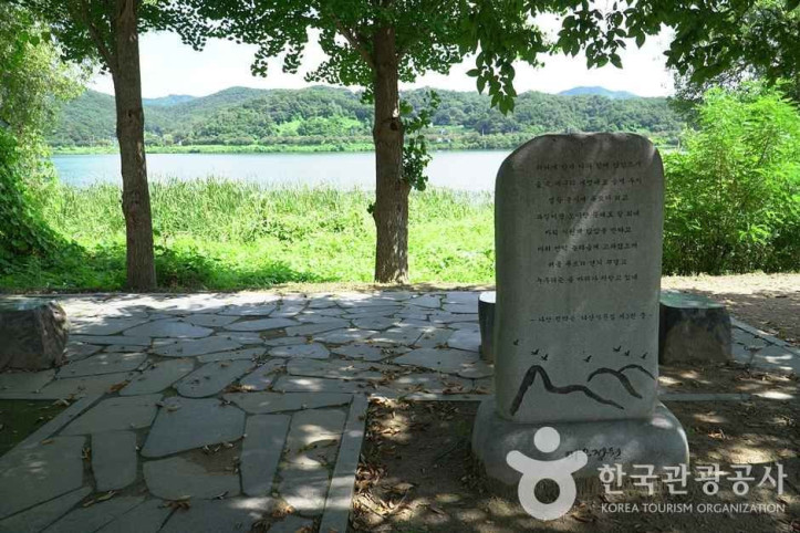 마음정원 여행 추천 - 메고지고