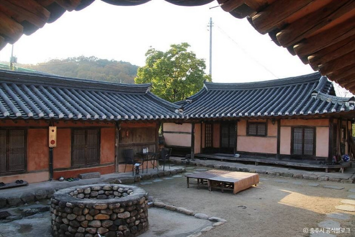 충주 최응성 고가 여행 추천 - 메고지고