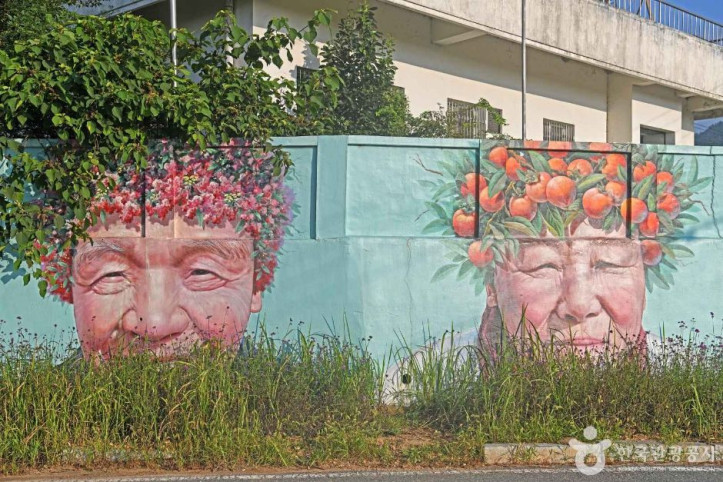기동 삼거리 벽화 여행 추천 - 메고지고