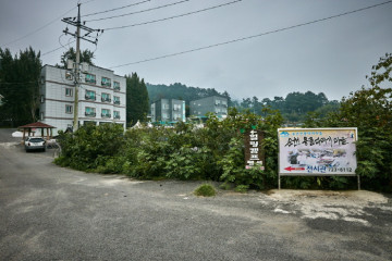 순천 검단산성 여행 추천 - 메고지고