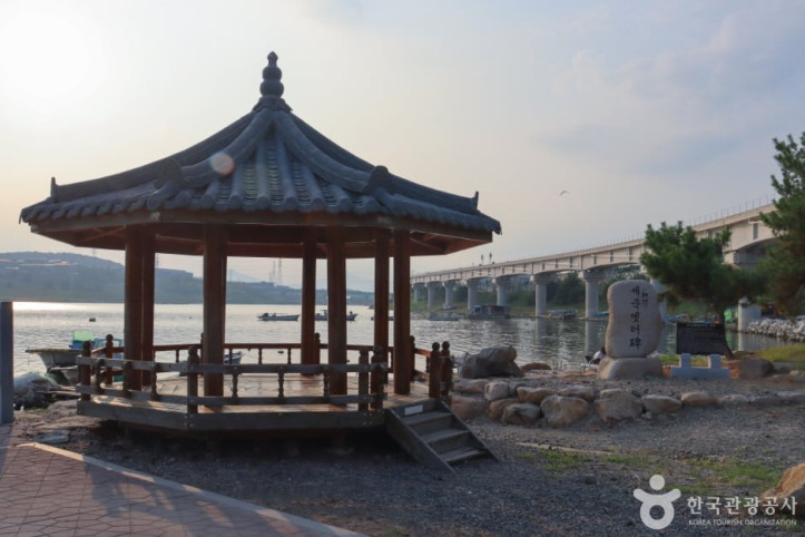 처용암 여행 추천 - 메고지고