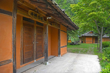 동활계곡 여행 추천 - 메고지고