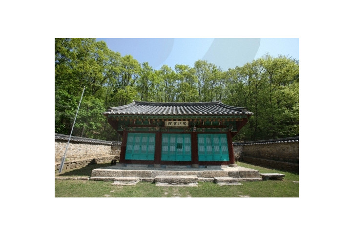 노강서원 여행 추천 - 메고지고