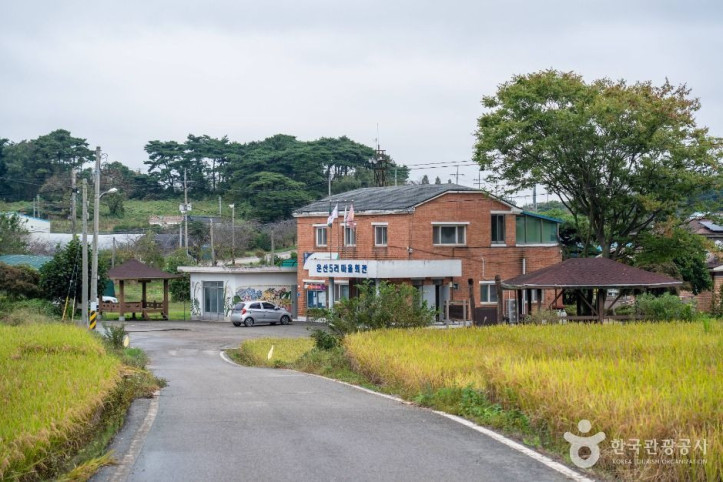 서산 회포마을 여행 추천 - 메고지고