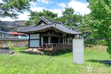 운봉관 여행 추천 - 메고지고