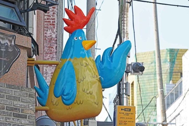 수원통닭거리 여행 추천 - 메고지고