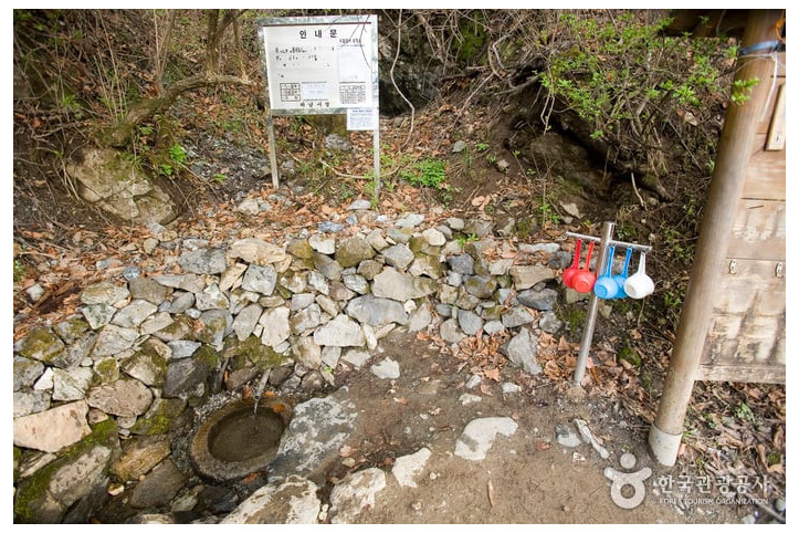 곱돌광산약수터 여행 추천 - 메고지고