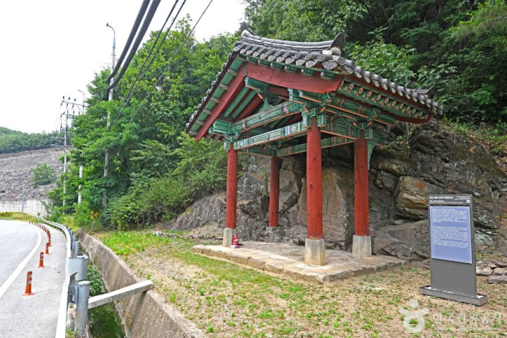 진천 태화4년명 마애여래입상 여행 추천 - 메고지고