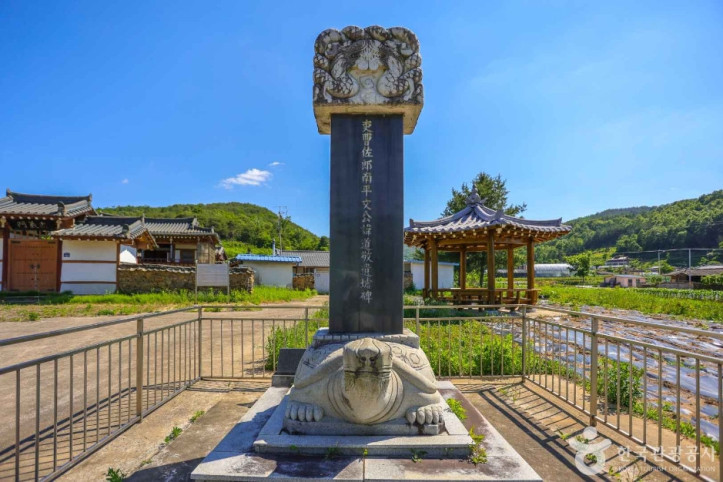 봉강서원 여행 추천 - 메고지고
