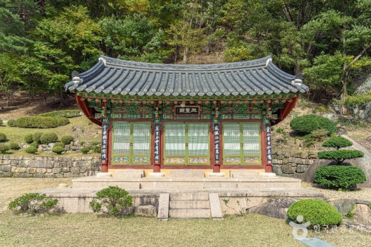 탈골암(충북) 여행 추천 - 메고지고
