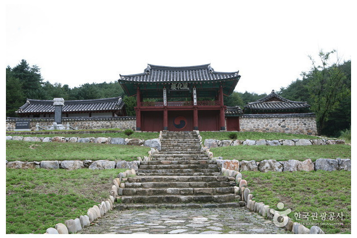 평창향교 여행 추천 - 메고지고
