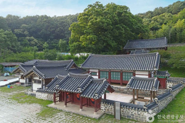 청일사 여행 추천 - 메고지고