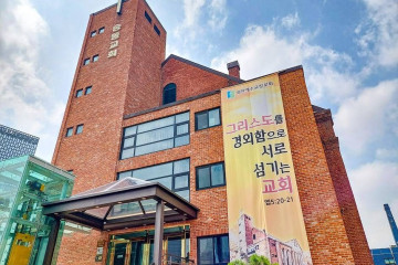 보신각터 여행 추천 - 메고지고