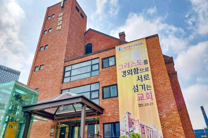승동교회 여행 추천 - 메고지고