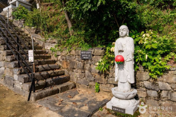 아이러브팜핑 여행 추천 - 메고지고