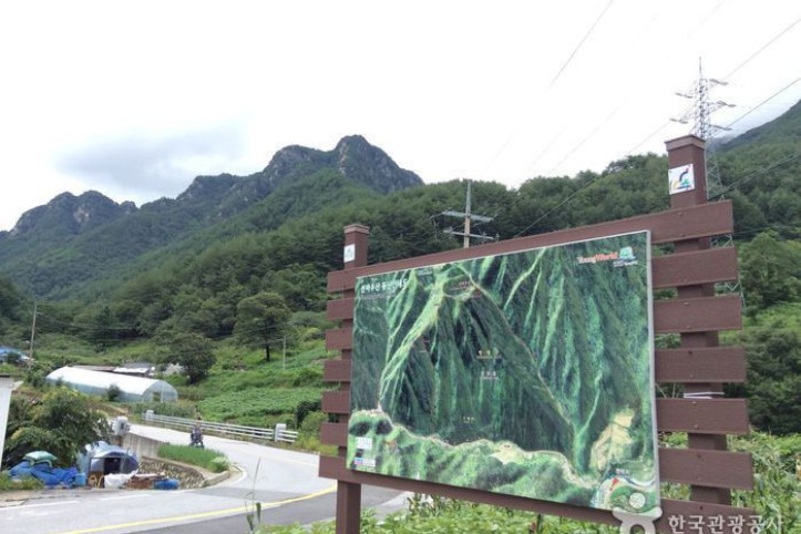 선바위산(영월) 여행 추천 - 메고지고