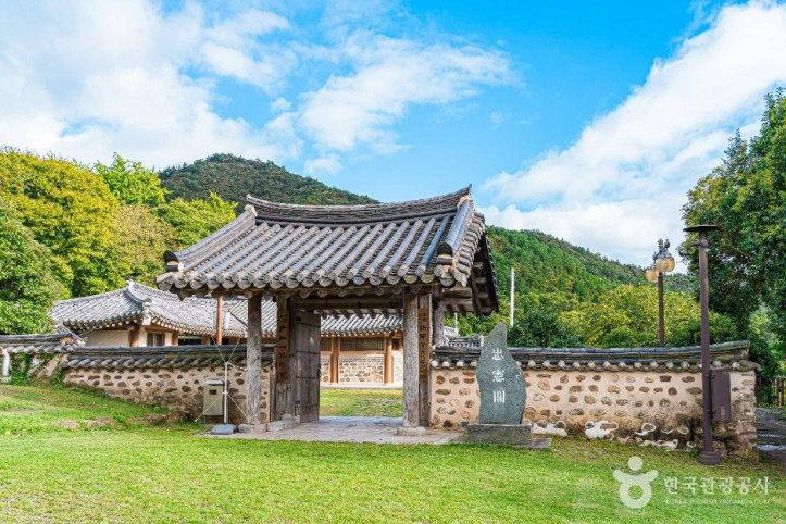고산 윤선도 유적지 여행 추천 - 메고지고