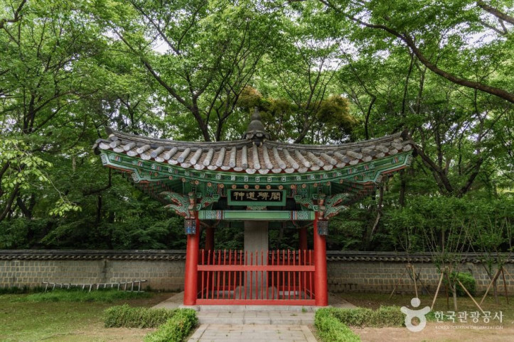 사육신공원 여행 추천 - 메고지고