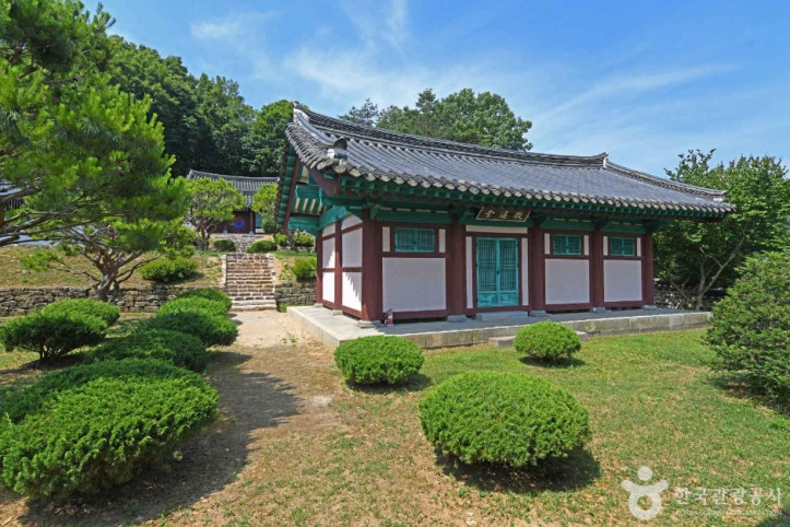 용문서원 여행 추천 - 메고지고