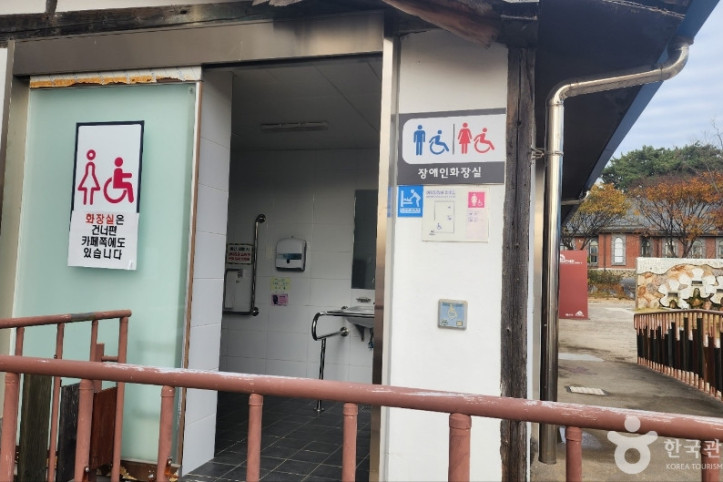 삼례문화예술촌 여행 추천 - 메고지고