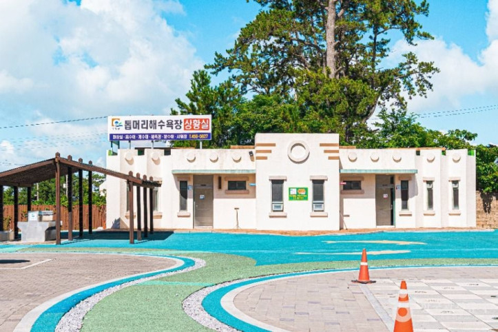 톱머리 해수욕장 여행 추천 - 메고지고